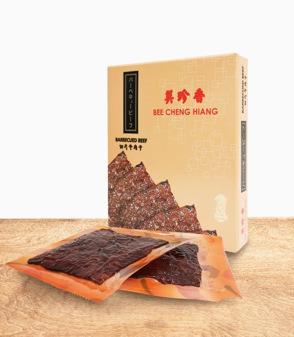 Sliced Beef 280g