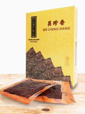 Sliced Beef 480g