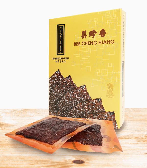 Sliced Beef 480g
