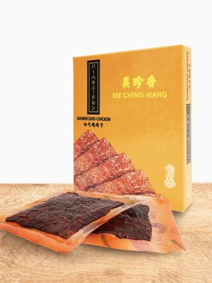 Sliced Chicken 280g