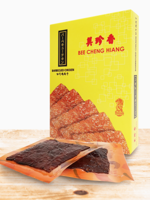 Sliced Chicken 480g