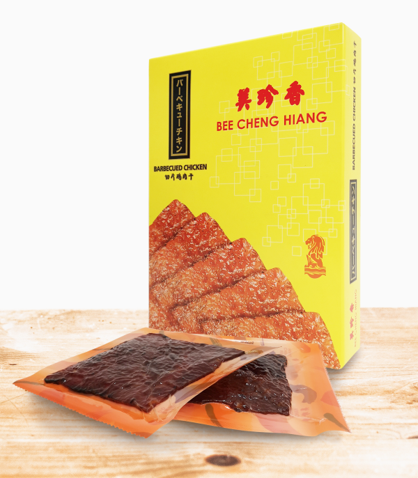 Sliced Chicken 480g