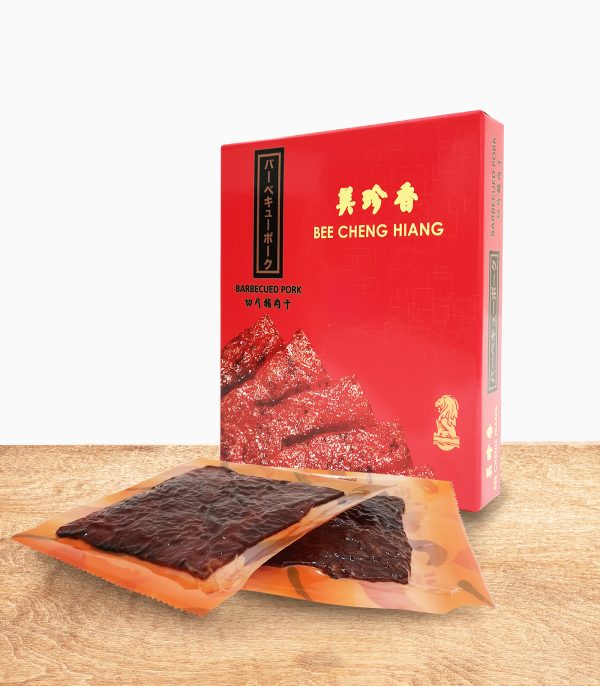 Sliced Pork 280g