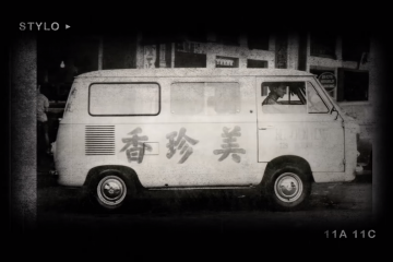 STYLO-Bee-Cheng-Hiang
