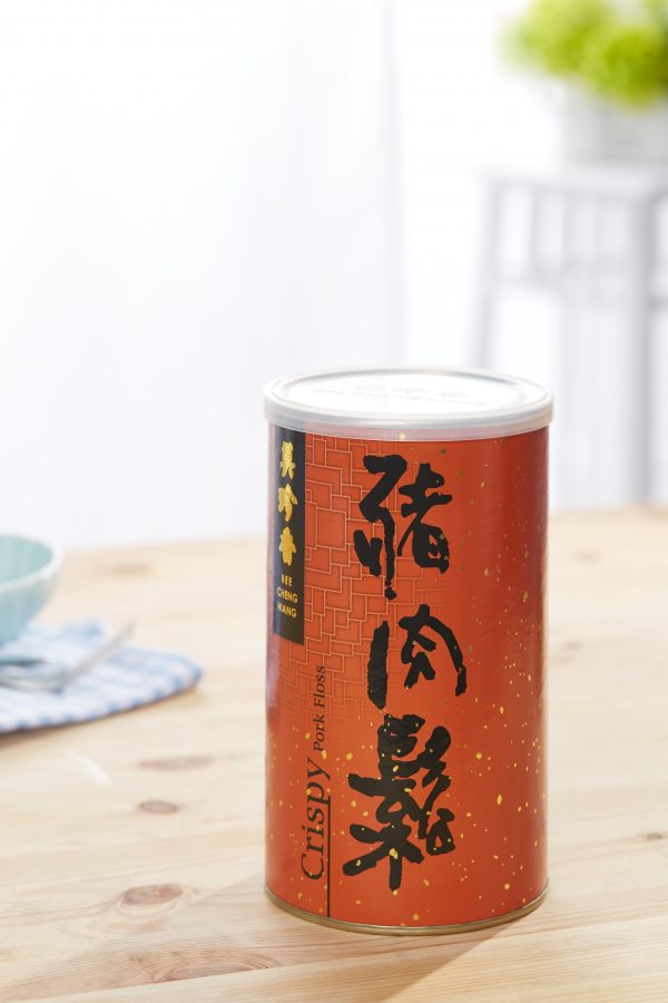 Crispy Pork Floss (Canister)