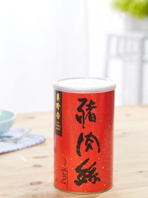 Pork Floss (Canister)