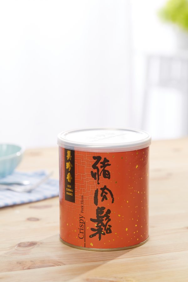 Crispy Pork Floss (Canister) - Image 2