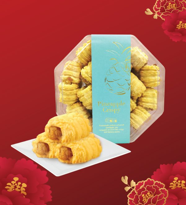 Pineapple Crispy 280g