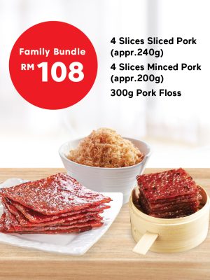 FAMILY BUNDLE SET