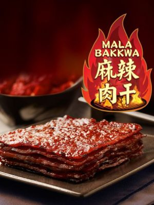 Mala Bakkwa
