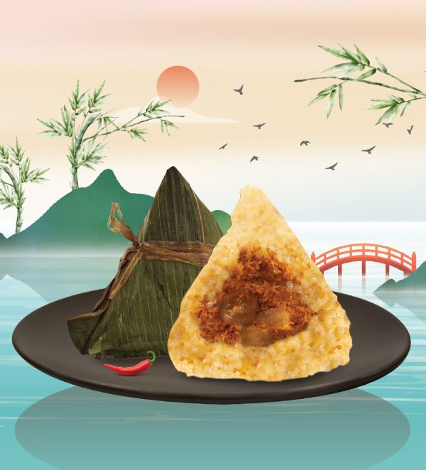 Hae Bee Hiam Rice Dumpling