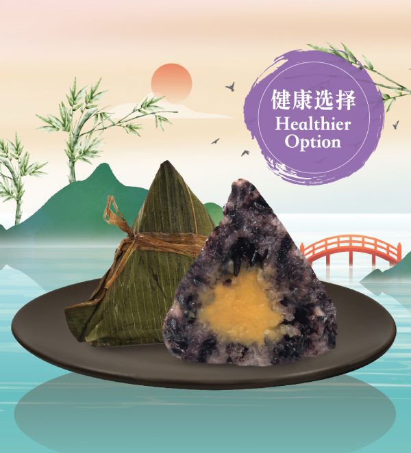 Sweet Potato with Black Glutinous Rice