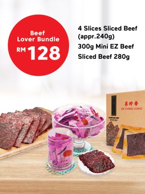 BEEF LOVER BUNDLE