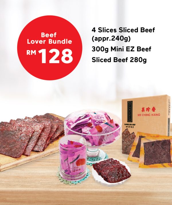 BEEF LOVER BUNDLE