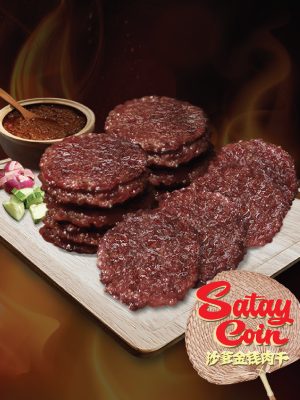 Satay Coin