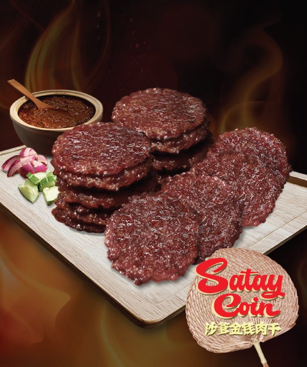 Satay Coin