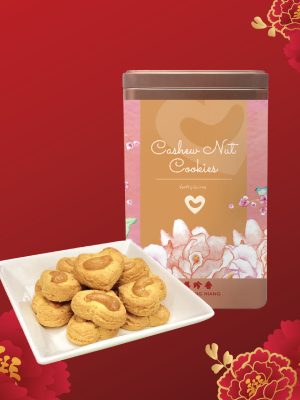 Cashew Nut Cookies 150g