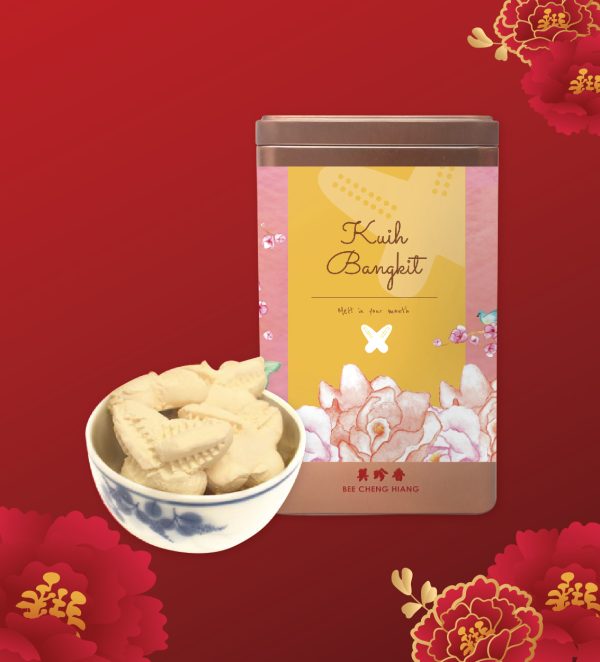 Kuih Bangkit 110g