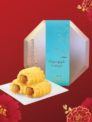 Pineapple Crispy 160g