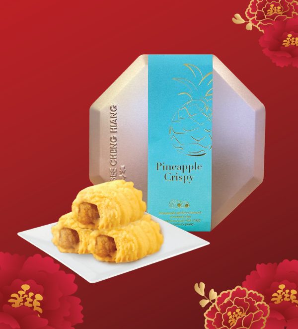 Pineapple Crispy 160g