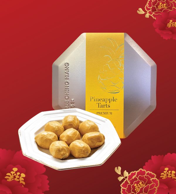 Premium Pineapple Tarts 210g