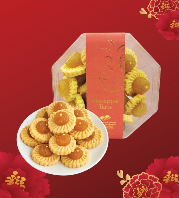 Pineapple Tarts 280g
