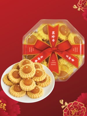 Pineapple Tart 450g