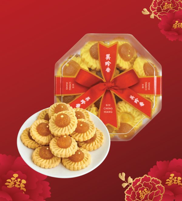 Pineapple Tart 450g