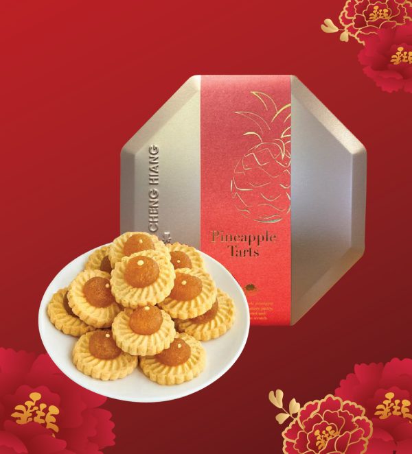 Pineapple Tart 240g