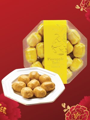 Premium Pineapple Tarts 340g
