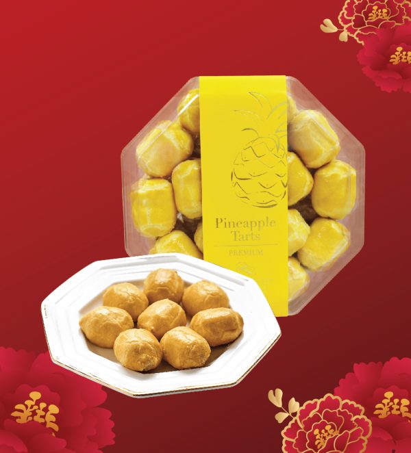 Premium Pineapple Tarts 340g