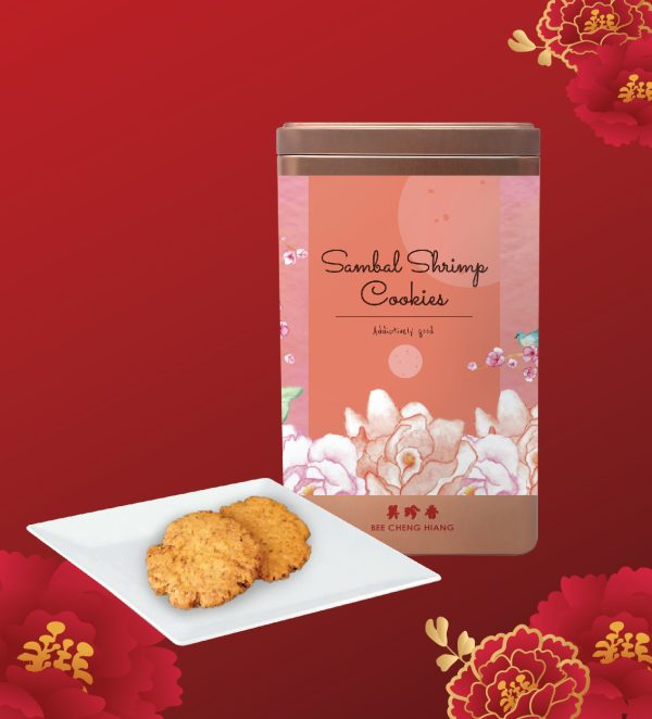 Sambal Shrimp Cookies 150g