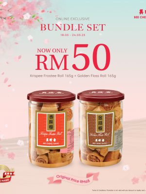 THE ROLLS LOVER BUNDLE DEAL
