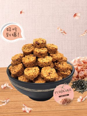 Furikake EZ Mini Crunchies