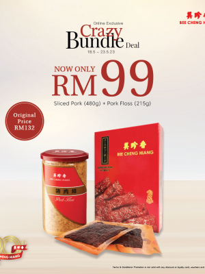 Crazy Bundle Deal