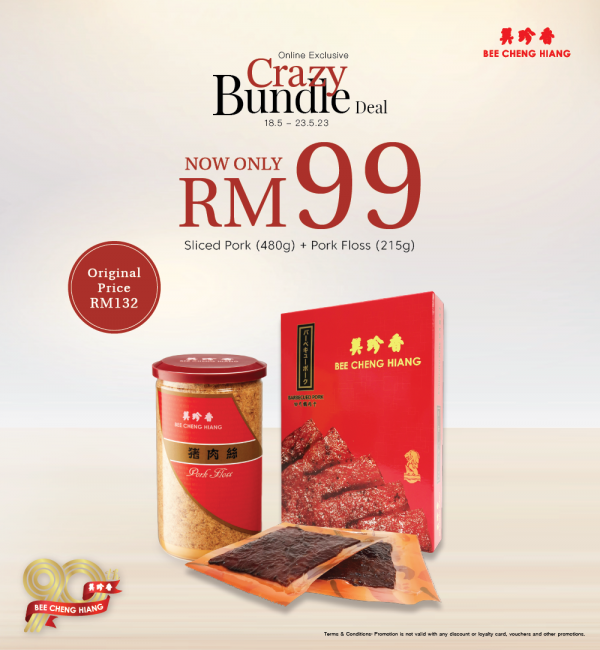 Crazy Bundle Deal